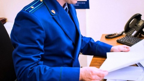 Жительница Североморска привлечена уголовной ответственности за публичное оскорбление сотрудника полиции